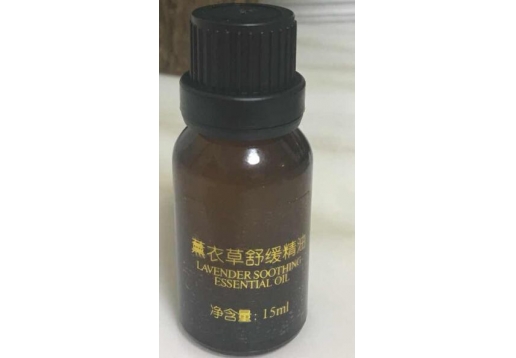 铭肽 薰衣草舒缓精油15ml