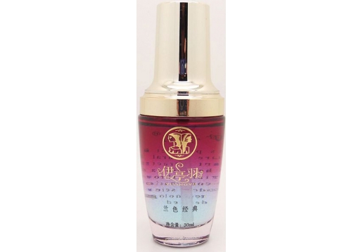 名望千娇百媚 兰色经典30ml