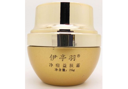 名望千娇百媚 伊亭羽净痘益肤霜25g