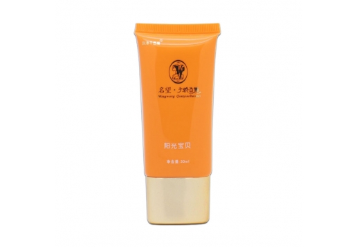 名望千娇百媚 阳光宝贝（隔离乳）30ml