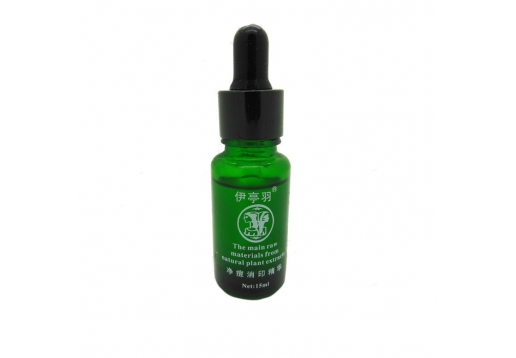伊亭羽 净痘消印精华15ml
