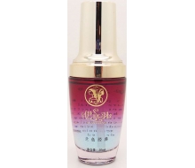 名望千娇百媚 兰色经典30ml