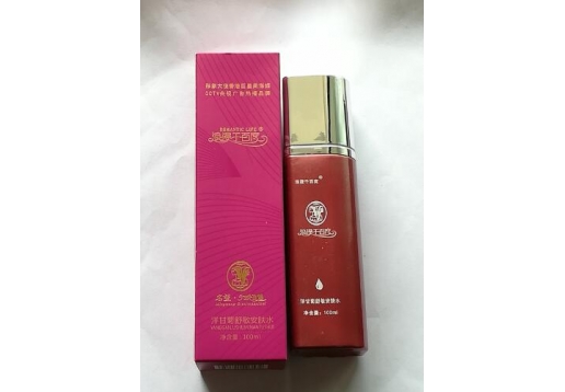 名望千娇百媚 洋甘菊舒敏安肤水100ml