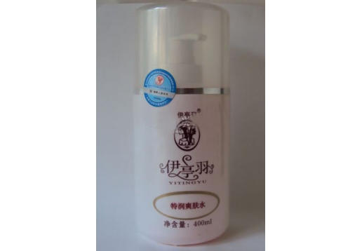 名望千娇百媚 特润爽肤水400ml