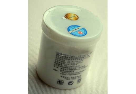 名望千娇百媚 雪肌靓颜膜粉200g