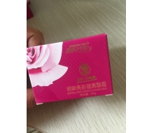 名望千娇百媚 明眸亮彩褪黑眼霜20g