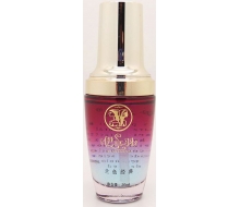 名望千娇百媚 兰色经典30ml