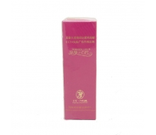 名望千娇百媚 眸亮彩蚕丝眼精华30ml