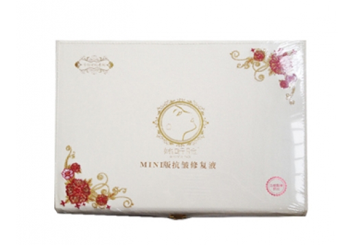 姳昕脸 抗皱修复液MINI礼盒2件套