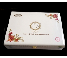 姳昕脸 纯黄金版嫩珀修复液MINI组合3件套