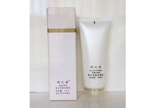 明之香 亮肤活肤洁面乳100ml