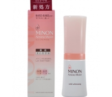 Minon 氨基酸美白精华美容液...