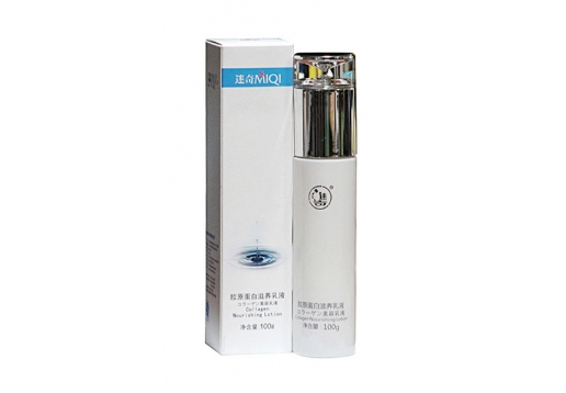 迷奇 胶原蛋白滋养乳液100g