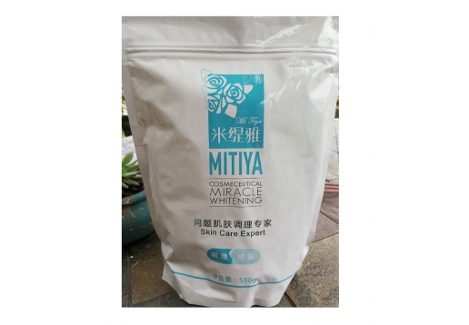 米缇雅 退红膜粉500G