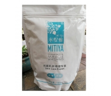 米缇雅 退红膜粉500G