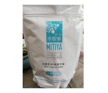 米缇雅 当归调理膜粉00ML正品