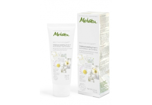 Melvita 法国有机 花研美白焕肤面膜75ml