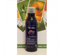 Melvita 法国有机 玫瑰紧致精露100ml