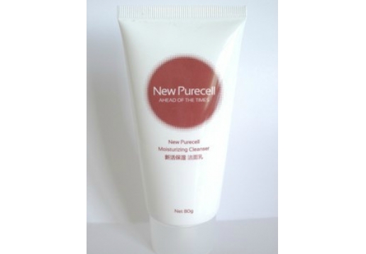 蜜雪儿 新活净白精华面膜100ml