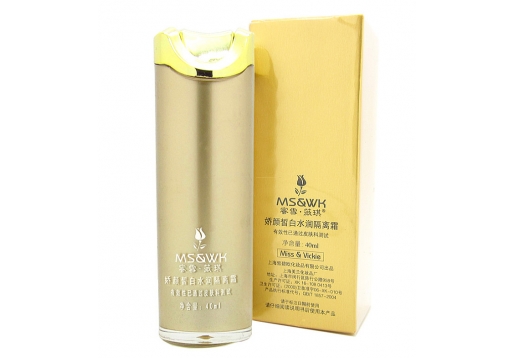 蜜雪薇琪 娇颜水润隔离霜（莹亮绿）