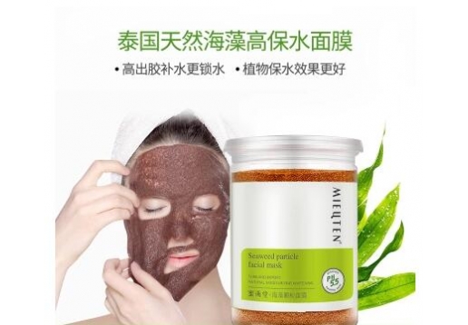 蜜雨堂 海藻颗粒面膜300g