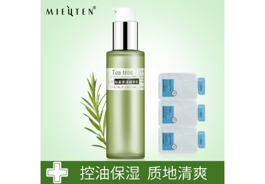 蜜雨堂 茶树轻盈保湿精华乳液120g