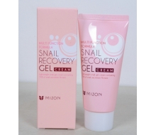 MIZON 蜗牛啫喱面霜45g