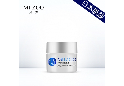 米佐 舒缓安肤修护复合体50g