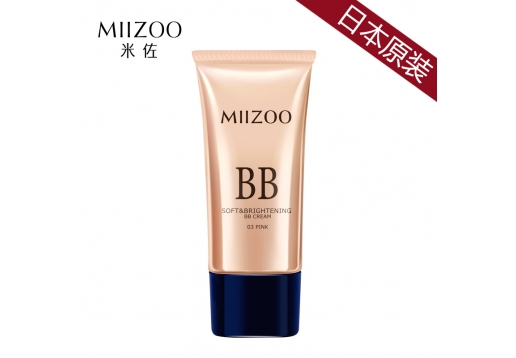 米佐 真颜恒彩修颜霜（柔嫩粉）30ml