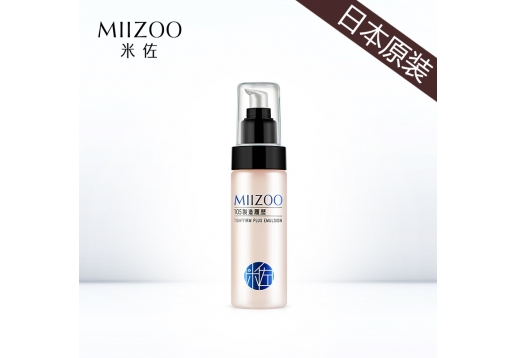 米佐 金纯弹润紧致乳120ml