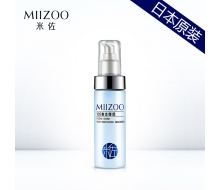 米佐 深海沁润能量保湿乳（清润型）200ml