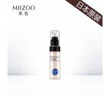 米佐 金纯弹润紧致精华液50ml