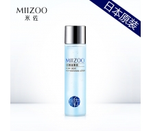 米佐 深海沁润能量保湿水（清润型）200ml