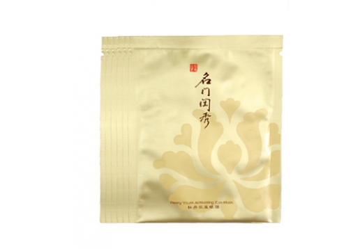  名门闺秀 牡丹肌底眼膜6片