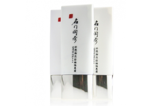 名门闺秀 珍珠御白防晒隔离霜40ml SPF30++ （三色可选）