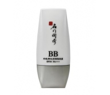 名门闺秀 珍珠御白防晒隔离BB霜30gSPF30+++正品