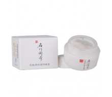 名门闺秀 珍珠御白精华眼霜30g正品