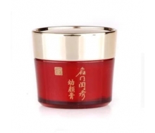 名门闺秀 宫廷汉方经典幼颜膏10g(浓缩精华型)正品