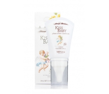 米娜丝 亲亲baby植物美白防晒霜SPF50 80ml正品