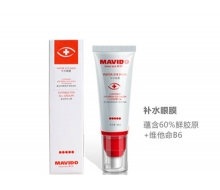 摩力沱 补水眼膜40ml