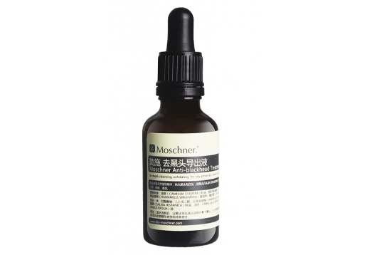 莫施 去黑头导出液30ml