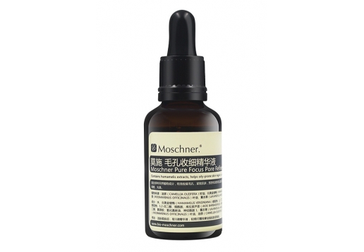 莫施 毛孔收细精华液30ml