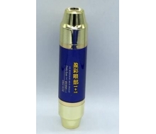 圣玛歌 盈彩眼部1+1 30ml...