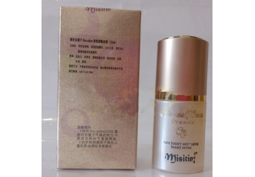 美诗婷 稀世金离子防敏血清25ml