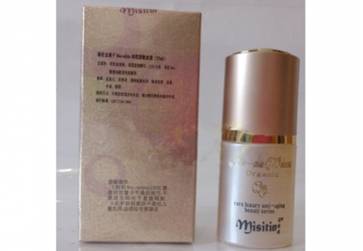 美诗婷 有机Biio-whiteQ10雪肤乳40ml