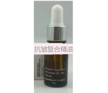 美诗婷 抗皱复合精油 10ml