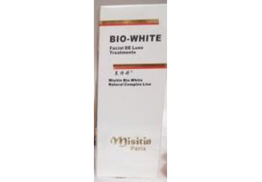 美诗婷 羊胎素活细胞乳液35ml