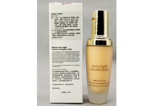 美诗婷 三重净肤八杯水微3乳60ml  八杯水VC乳（亮白，嫩肤）
