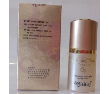 美诗婷 稀世金离子防敏血清25ml