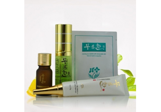 木槿花 Q10祛眼袋紧致4件套
